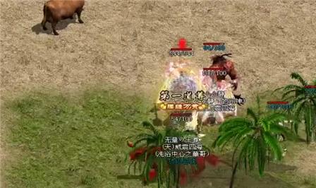 战战的第三元神选择问题 不同职业效果不同
