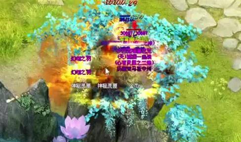 传奇单职业开服 2022最新单职业开服表