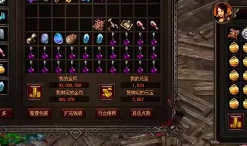 如何根据职业差异选择宝宝？