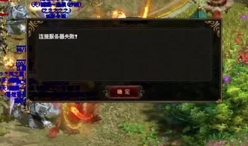 原始传奇的爆率太低