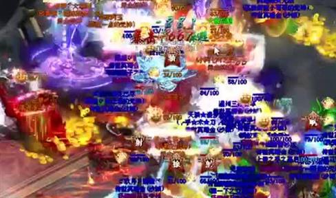 古风传奇沙巴克捐献介绍