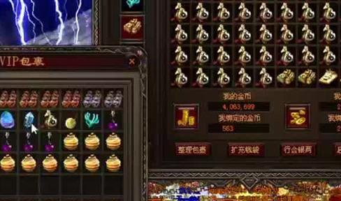 如何获得赤金天剑这款超级装备